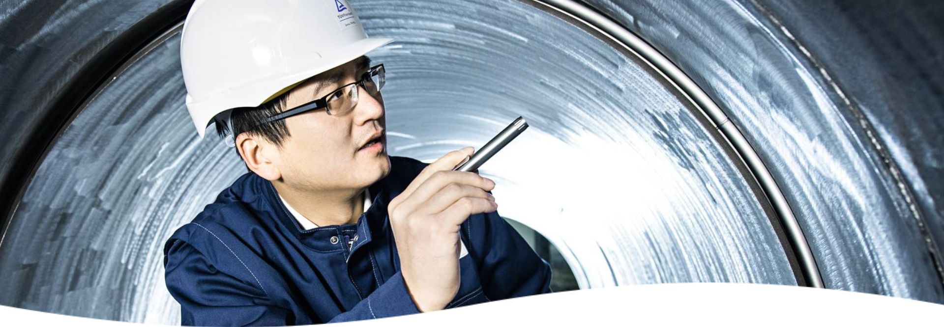 焊接无损培训认证